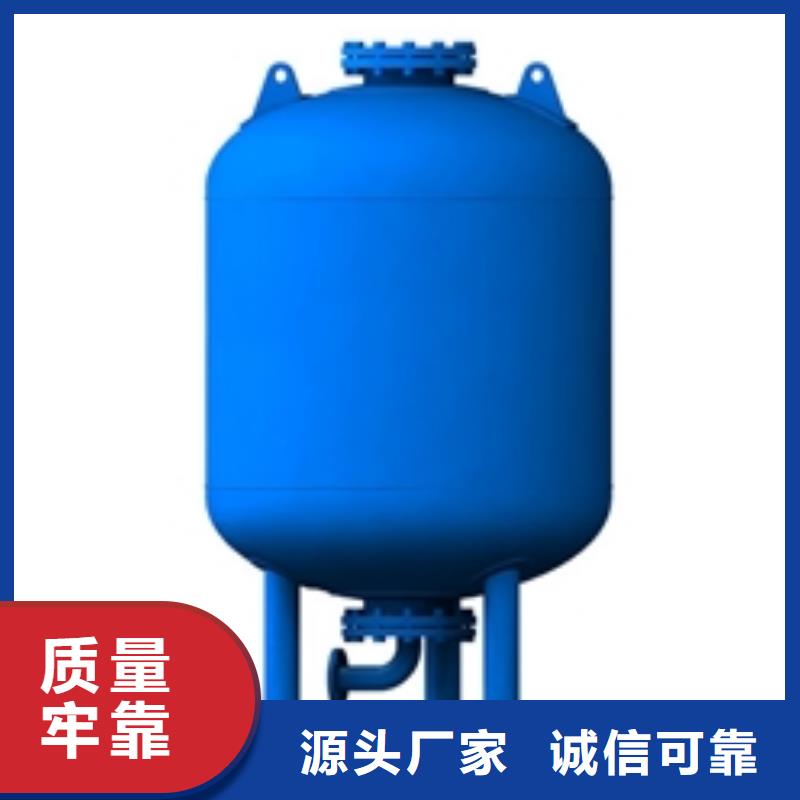 定压补水装置自清洗过滤器采购同城厂家