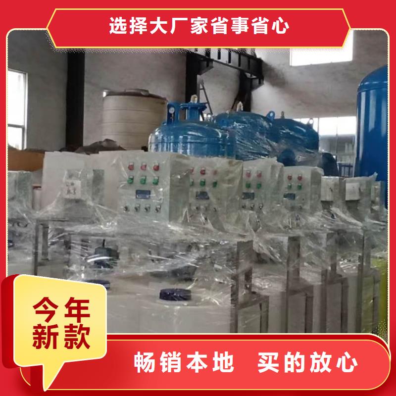 软化水装置_浅层砂过滤器质量优价格低把实惠留给您