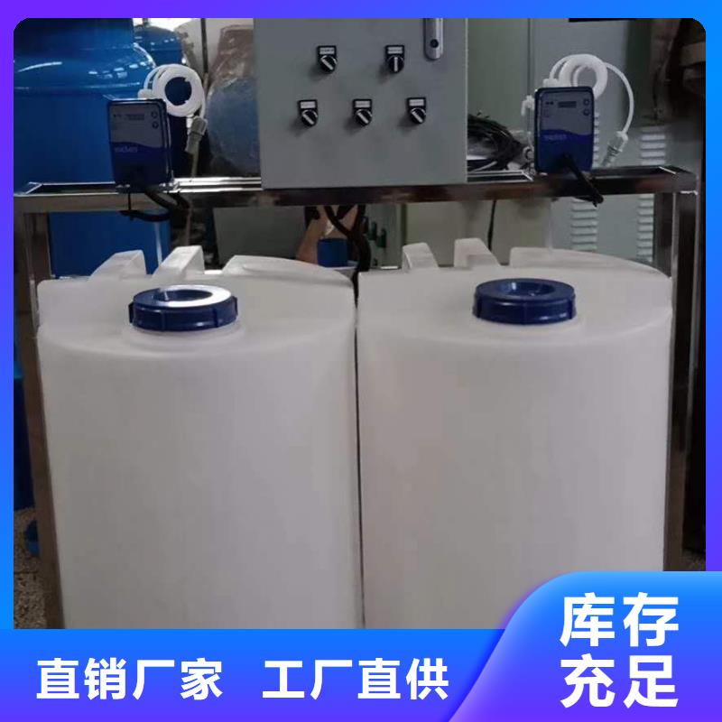 软化水装置全新升级品质保障供您所需