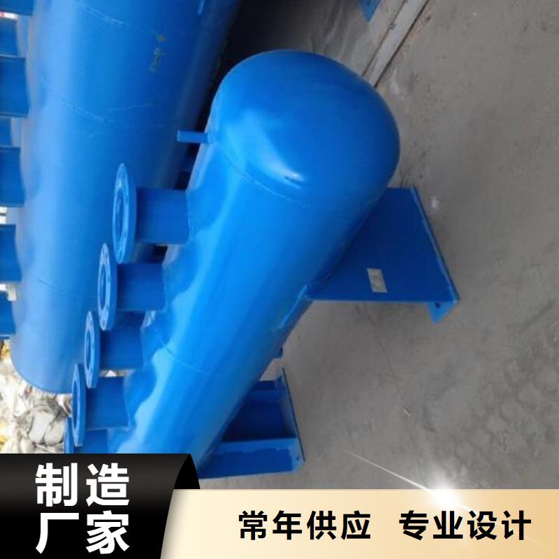 分集水器_【螺旋微泡除污器】质量无忧量少也做