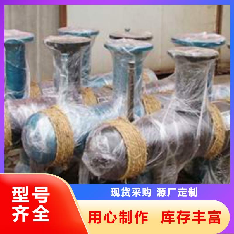 分集水器螺旋微泡除污器多行业适用24小时下单发货