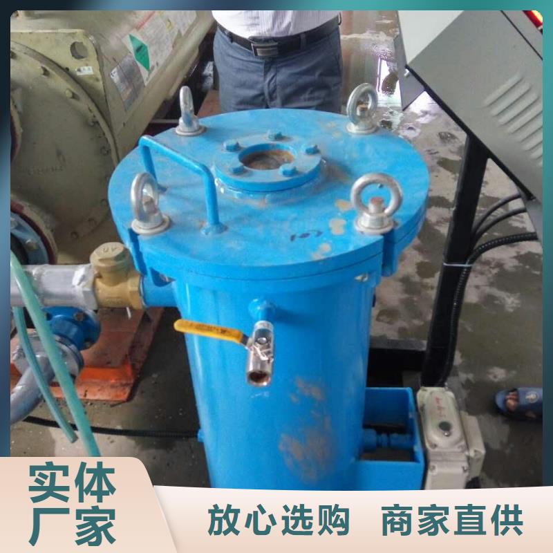 冷凝器胶球清洗装置【旁流水处理器】您身边的厂家真材实料加工定制