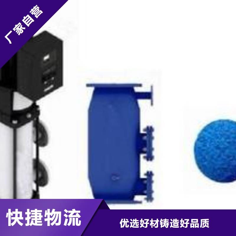 螺旋除污器自清洗过滤器厂家实力雄厚正品保障