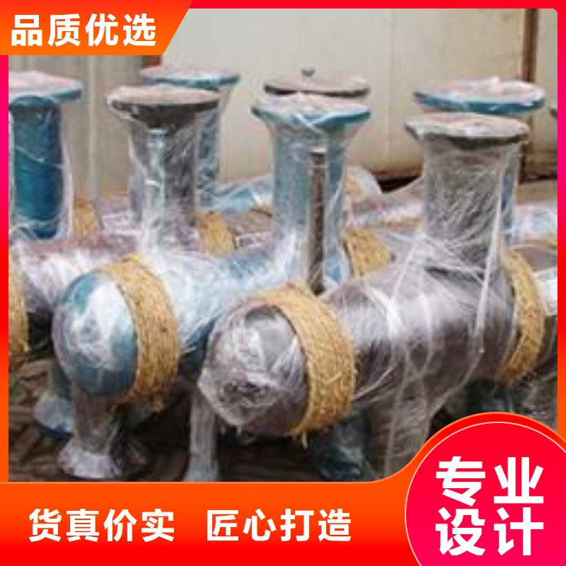 螺旋除污器【旁流水处理器】一个起售厂家销售