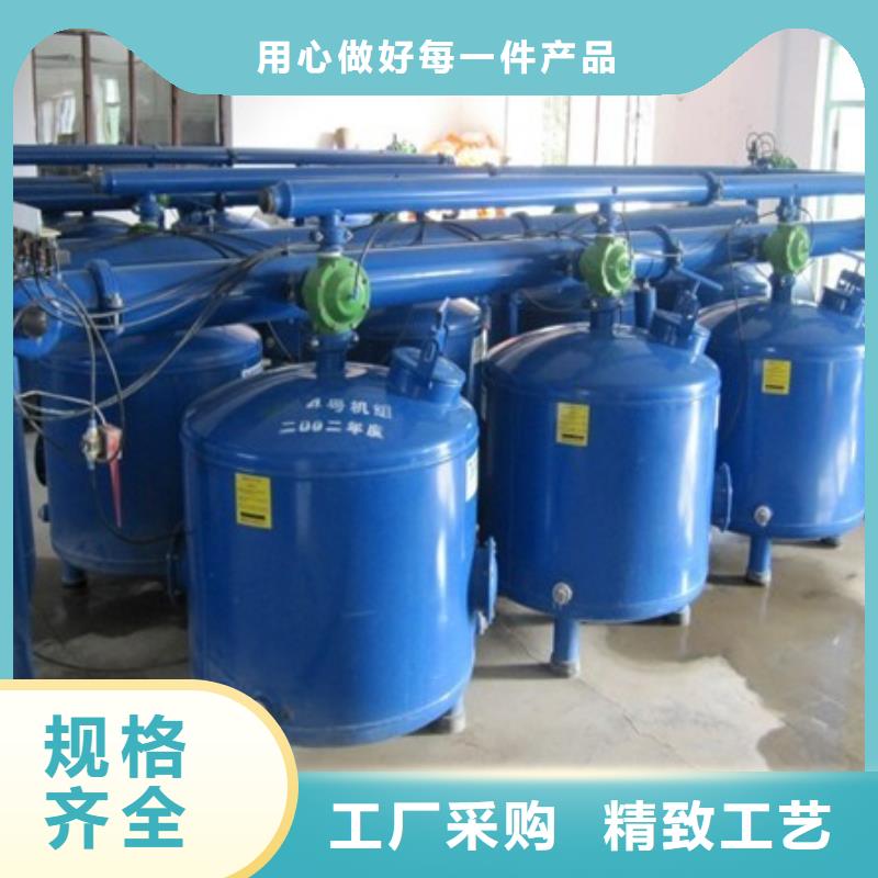 浅层砂过滤器【螺旋微泡除污器】厂家直销售后完善量少也做