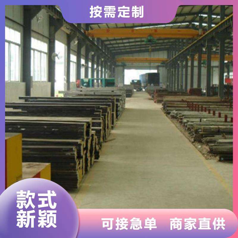 模具钢35Crmo合金钢管好货采购当地公司