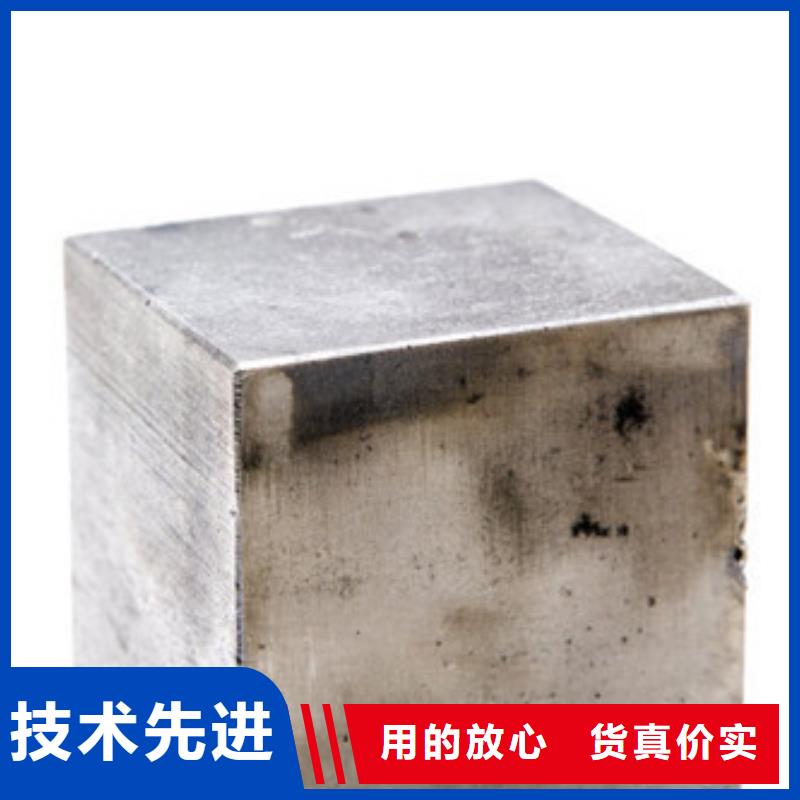 模具钢【304不锈钢管】专注细节更放心价格透明