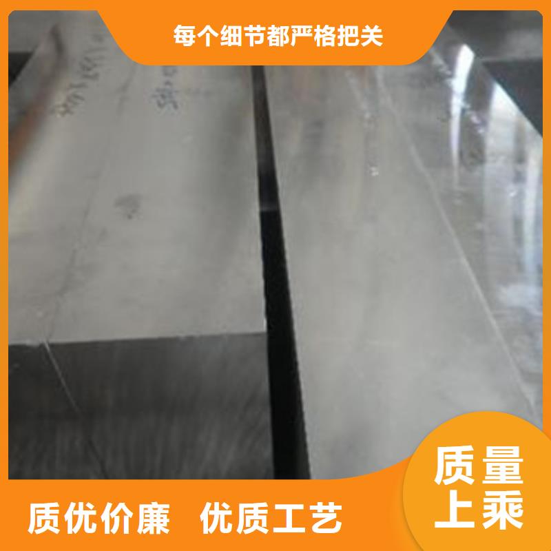 模具钢-304不锈钢管厂家材质实在的图文介绍
