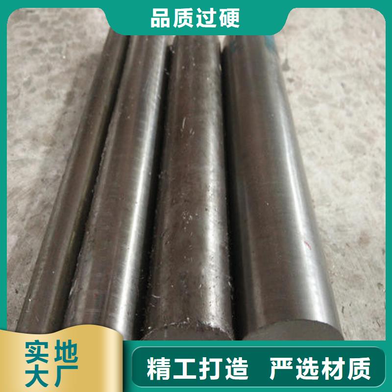 【模具钢】35Crmo合金钢管丰富的行业经验本地经销商