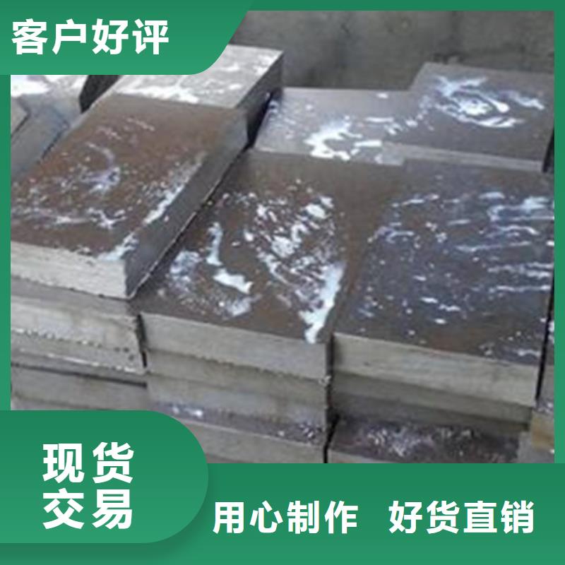 【模具钢】精密不锈钢管厂家自产自销多种规格库存充足