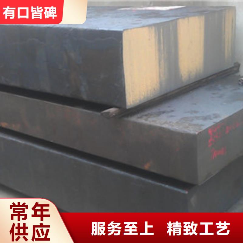 模具钢304不锈钢管工厂采购欢迎新老客户垂询