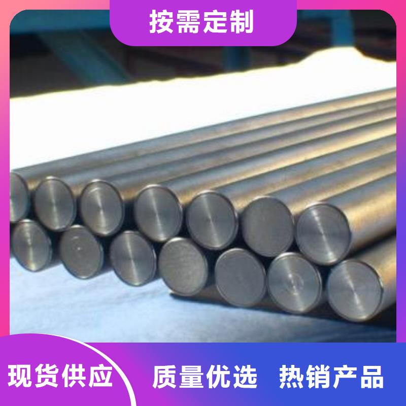 不锈钢圆钢_高速钢厂家用心做好每一件产品畅销当地