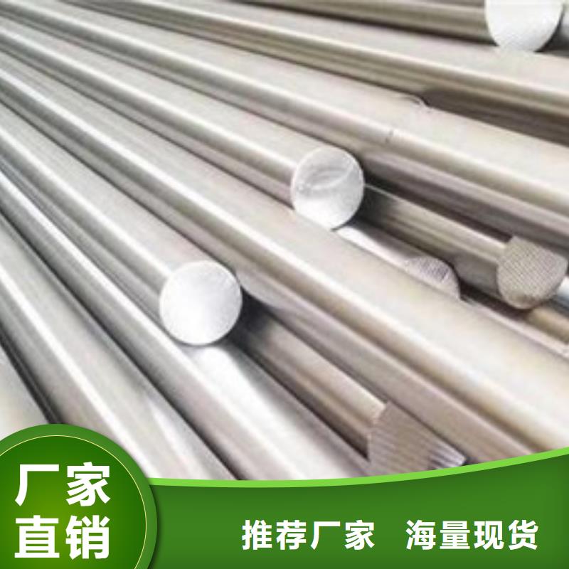不锈钢圆钢304不锈钢管自有生产工厂品质值得信赖