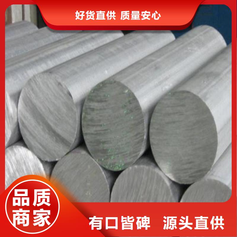 不锈钢圆钢注浆管厂家精工细致打造当地生产厂家