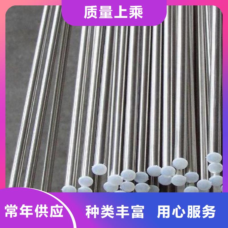 不锈钢圆钢12Cr18Ni9不锈钢管极速发货快速物流发货