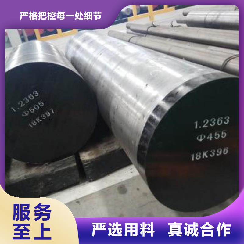不锈钢圆钢冷拔异型钢管好产品放心购支持批发零售