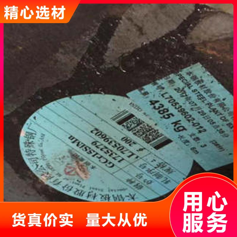 弹簧钢321不锈钢管专业生产团队经验丰富质量放心