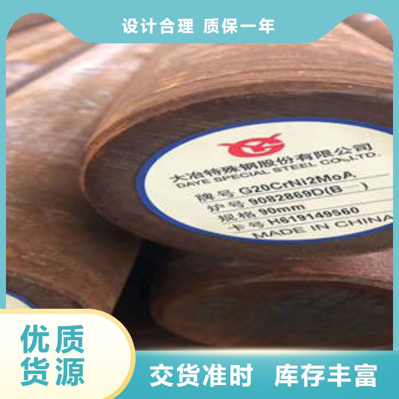 弹簧钢精密异形钢管就近发货现货快速采购