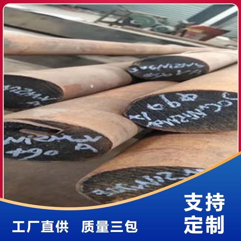 弹簧钢304不锈钢管0中间商差价性能稳定