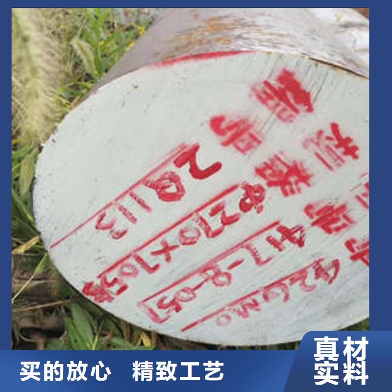 弹簧钢大口径不锈钢焊管重信誉厂家主推产品