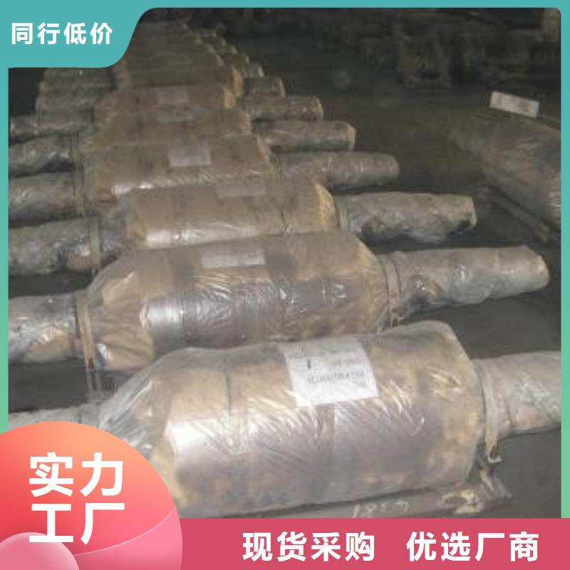 轧辊钢【注浆管】可定制有保障同城服务商