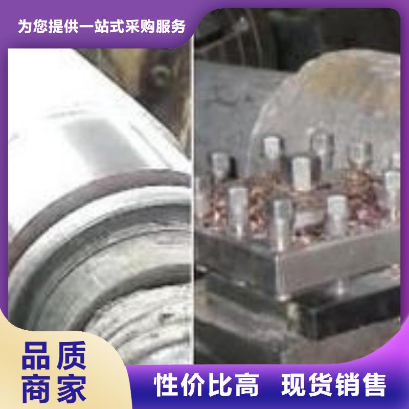 轧辊钢_轴承钢厂家服务始终如一同城生产商