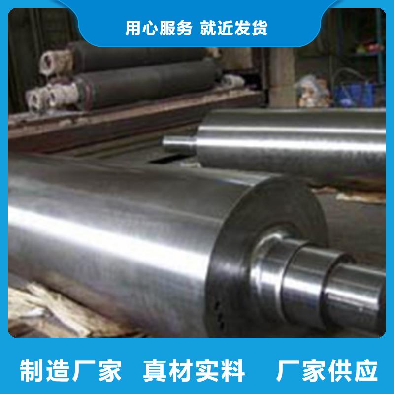 【轧辊钢注浆管厂家实力大厂家】专注产品质量与服务