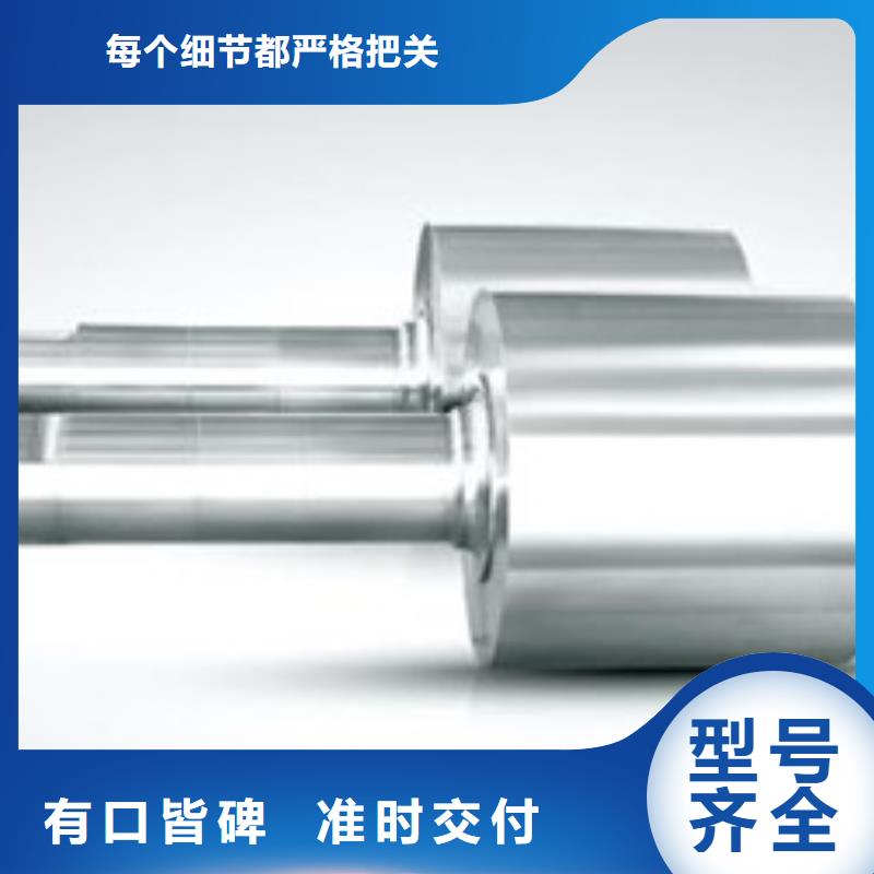轧辊钢,注浆管严格把关质量放心同城货源
