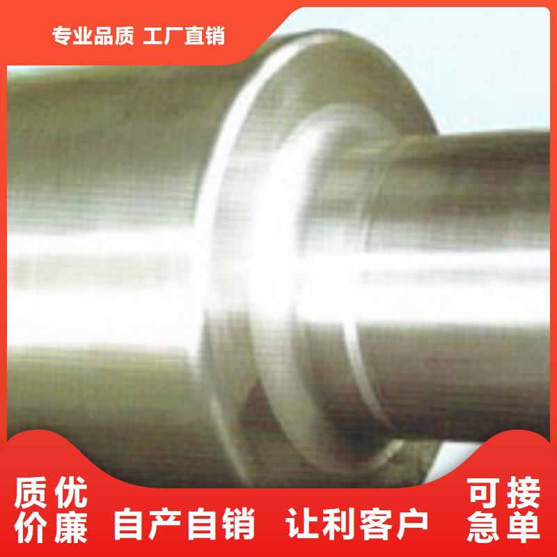 轧辊钢-注浆管厂家实力工厂本地供应商