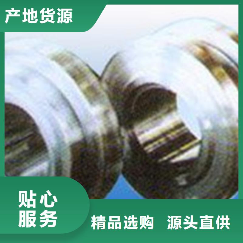 轧辊钢40Cr合金钢管值得信赖当地生产商