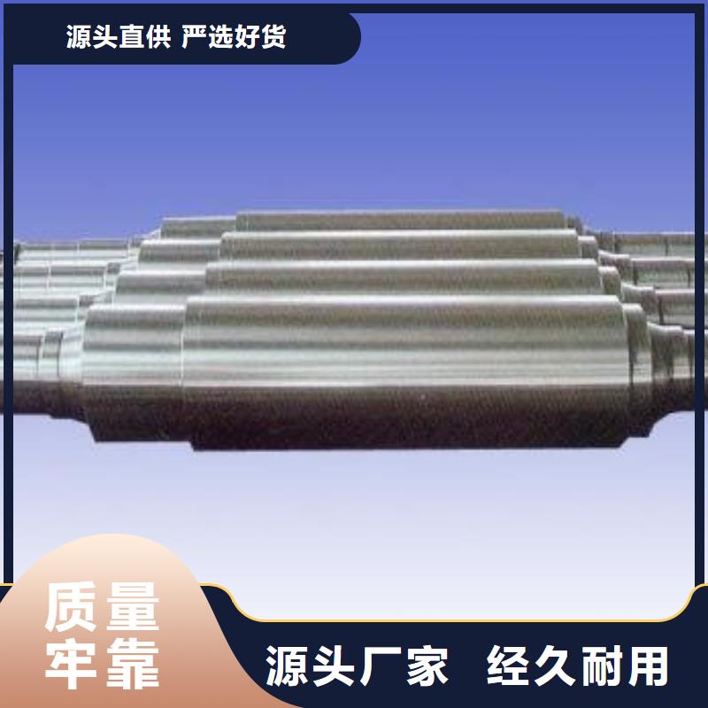 轧辊钢-不锈钢管生产厂家厂家批发价库存充足