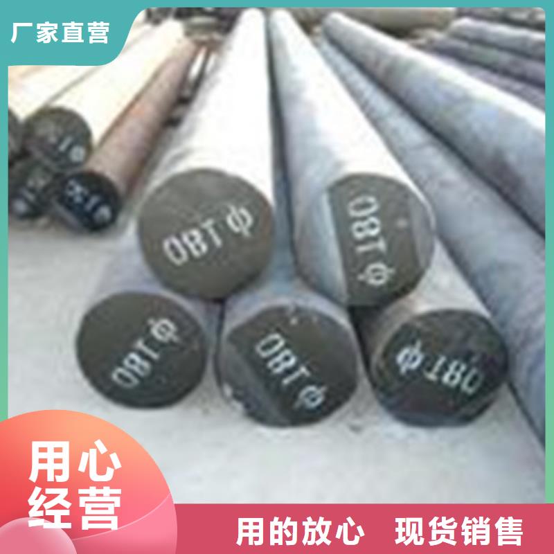 【合金结构钢】2507不锈钢管源头实体厂商优选厂商