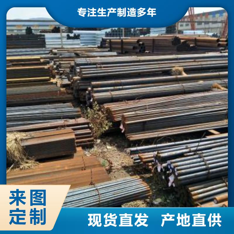 军工钢【注浆管】实力厂家直销精品选购