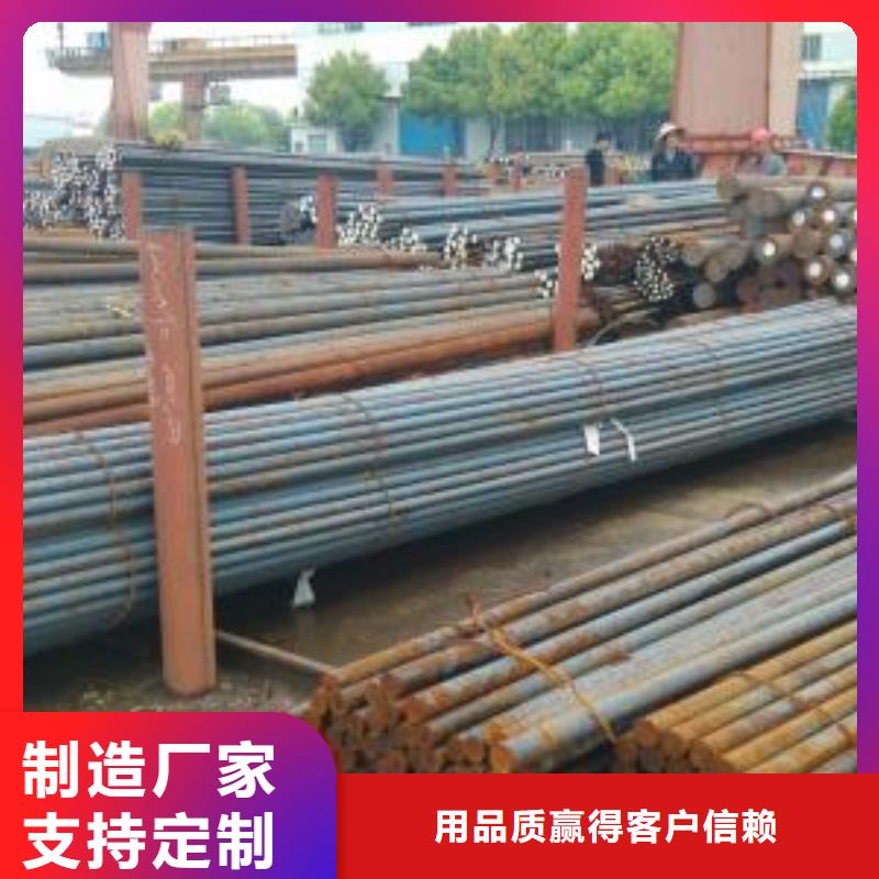 【军工钢】精密异形钢管免费寄样本地厂家