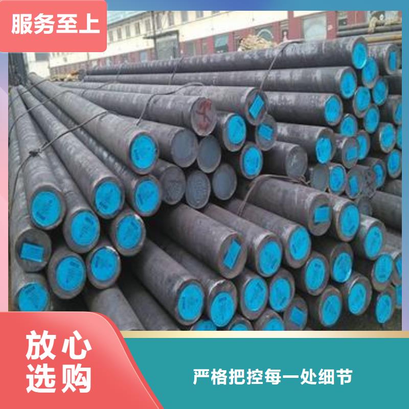 军工钢冷拔异型钢管今日新品质量看得见
