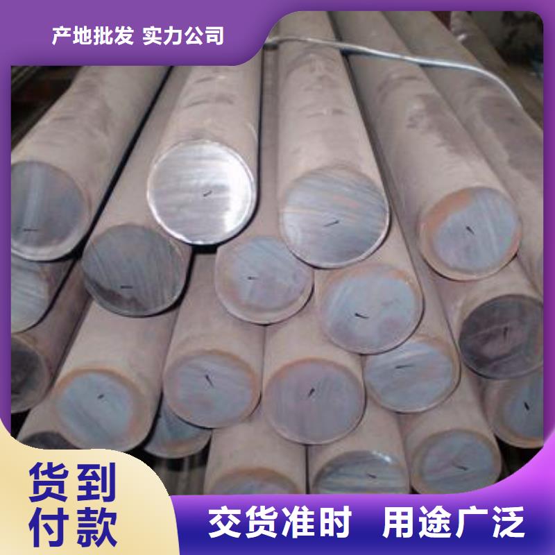 军工钢35Crmo合金钢管源厂供货采购