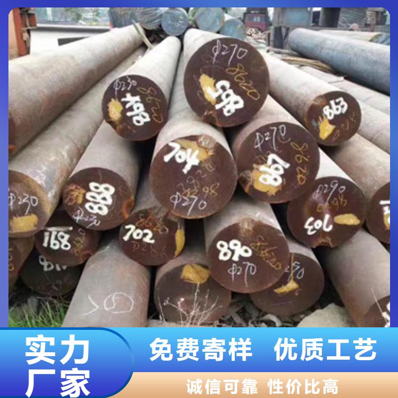 【锻打圆钢】_2507不锈钢管好货直销按需定做