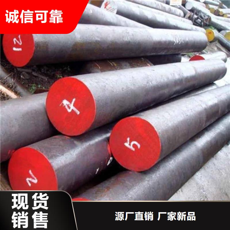 锻打圆钢【316不锈钢管】0中间商差价每一处都是匠心制作