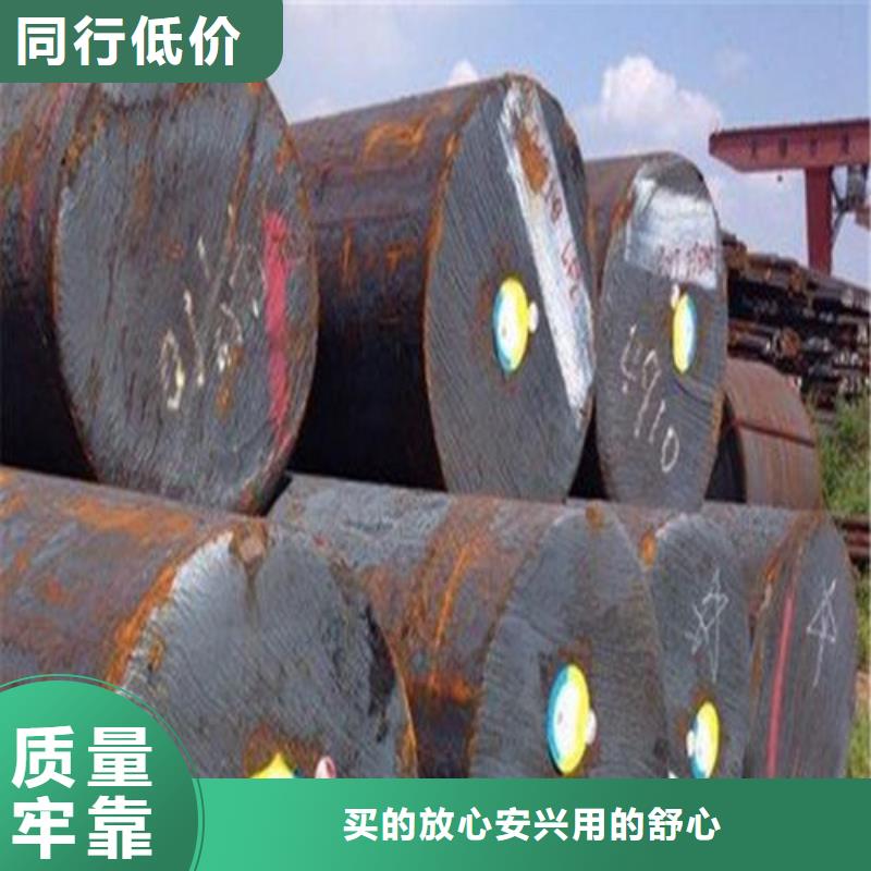 【锻打圆钢316不锈钢管全新升级品质保障】好货直销