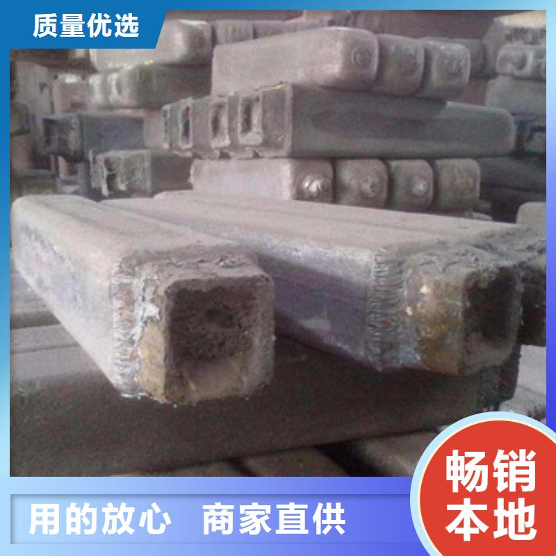 钢锭_无缝钢管厂家源头实体厂商同城生产厂家