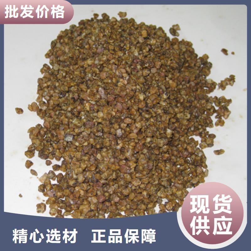 麦饭石粉,锰砂应用范围广泛工艺层层把关