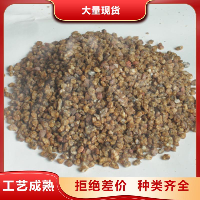 麦饭石粉-多面空心球细节之处更加用心常年供应