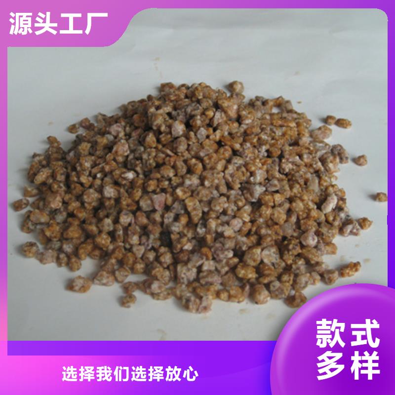 麦饭石粉锰砂打造行业品质用的放心