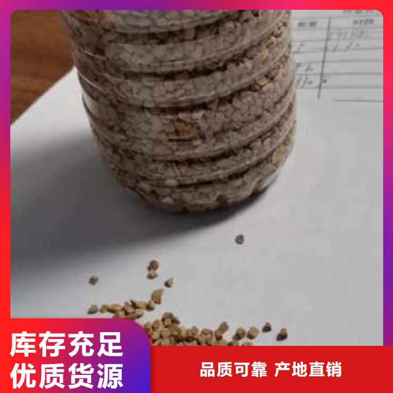 核桃壳滤料【纤维球】工厂认证源头工厂量大优惠