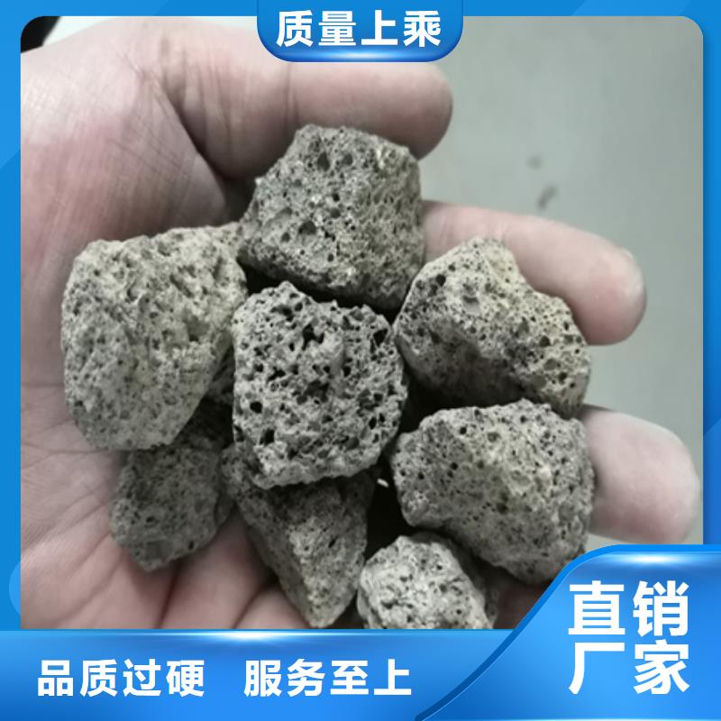【陶粒,沸石真材实料】大厂生产品质