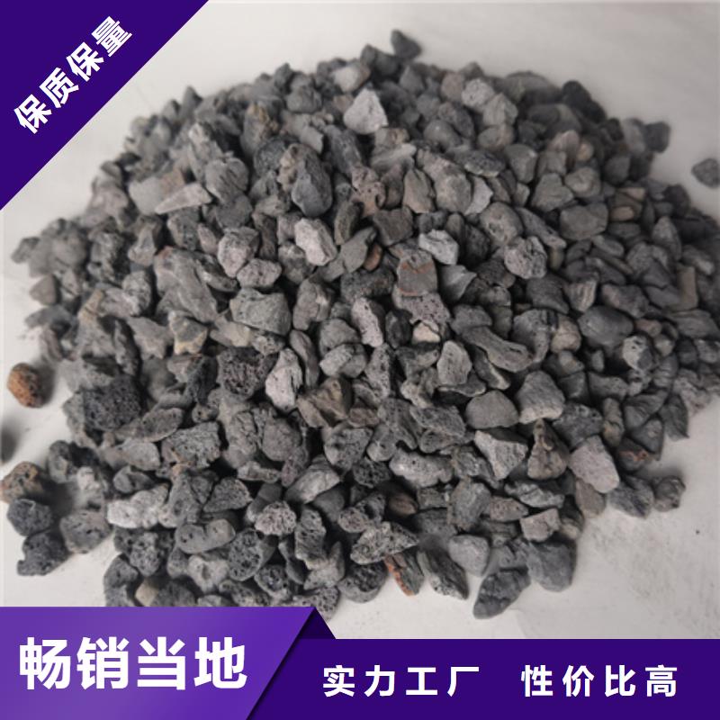 【陶粒纤维球源头采购】认准大品牌厂家