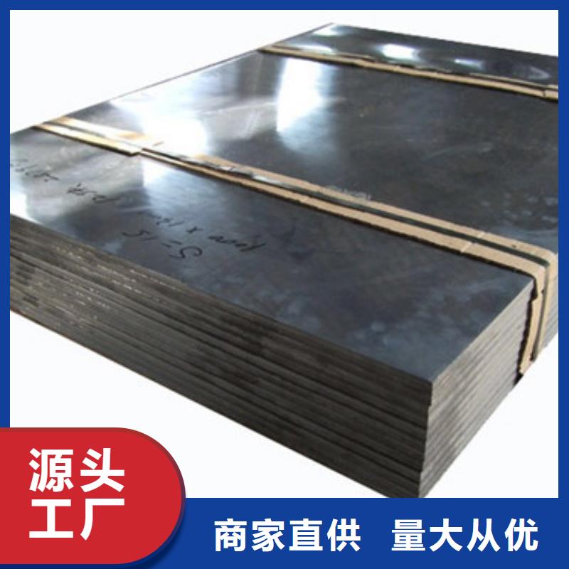 铅板-铅板防辐射工程施工品质优选厂家精选