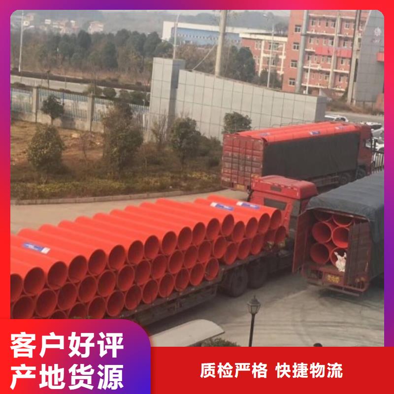 ​逃生管道厂家钢衬塑管道优质工艺本地范围公司