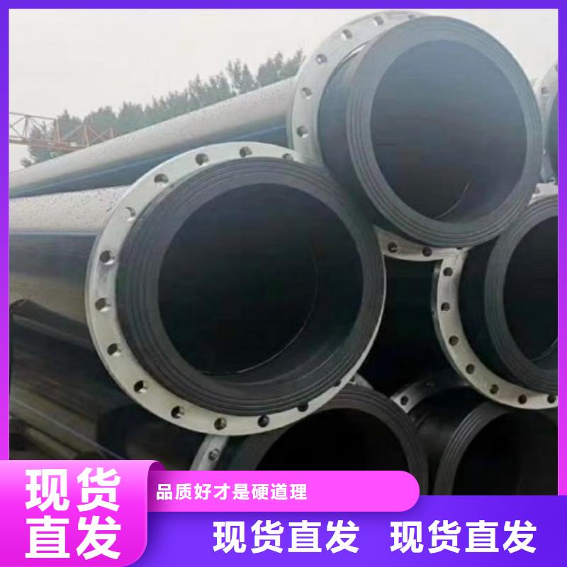 HDPE管道MPP电力管道源头厂家来图定制质量安心