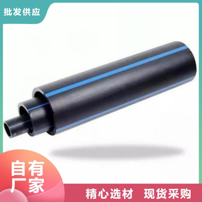 PE管道_MPP电力管道商家快速生产
